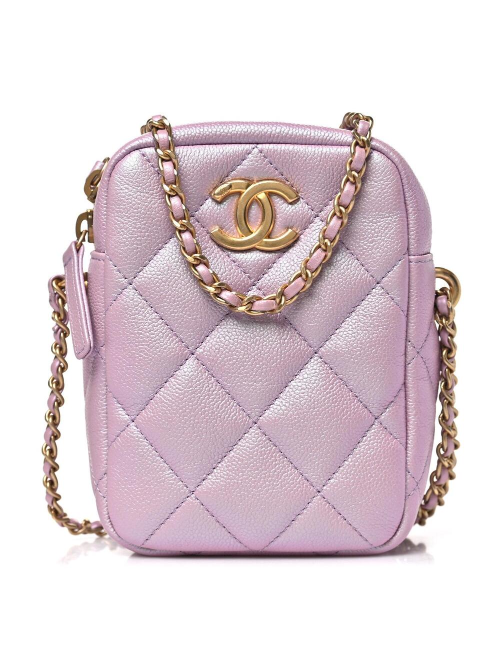 Chanel Iridescent Caviar Quilted #337464C28B